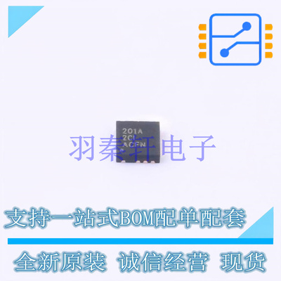 栅极驱动IC UCC27201ADRCT VSON-9-EP(3x3) TI 全新原装进口