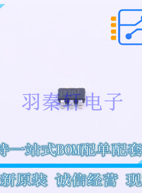 DC-DC电源芯片 TPS563201DDCT TSOT-23-6 TI 全新原装进口