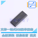 SOIC MCU SOC MPU MIC 300mil 单片机 PIC18F26J11 全新