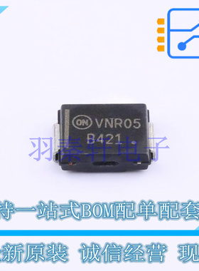 肖特基二极管 NRVBS4201T3G SMC(DO-214AB) ON 全新原装进口