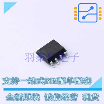缓冲器/驱动器/收发器 MC100EP11DR2G SOIC-8 ON 全新原装进口