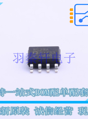 运算放大器 AD8529ARZ SOIC-8 全新原装进口