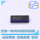 AD9764ARZRL ADI SOIC 数模转换芯片DAC 300mil 全新原装 进口