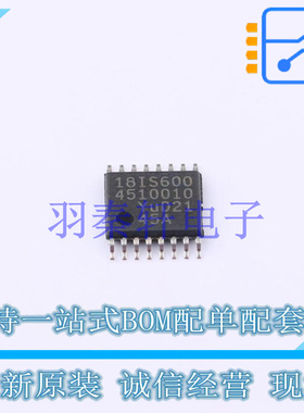其他接口 SC18IS600IPW/S8HP TSSOP-16 NXP 全新原装进口