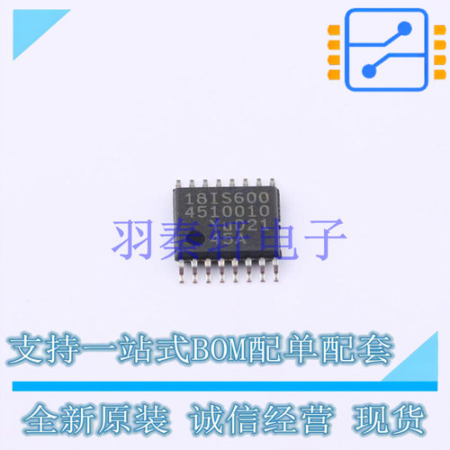 其他接口 SC18IS600IPW/S8HP TSSOP-16 NXP 全新原装进口
