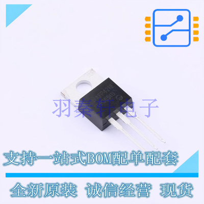 场效应管(MOSFET) FDP3651U TO-220 全新原装进口