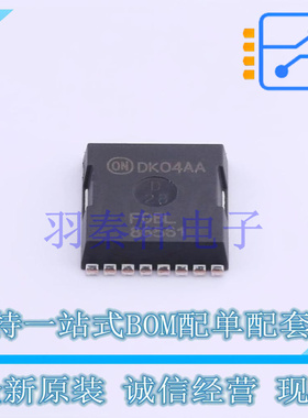 场效应管(MOSFET) FDBL86561-F085 H-PSOF-8 ON 全新原装进口