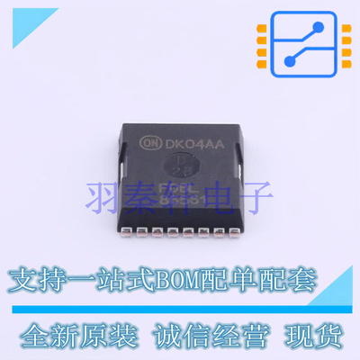 场效应管(MOSFET) FDBL86561-F085 H-PSOF-8 ON 全新原装进口