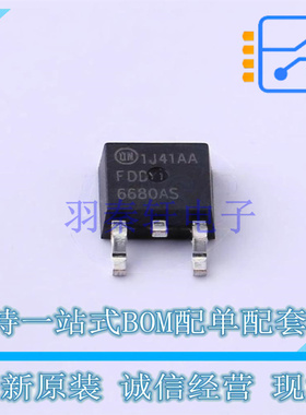 场效应管(MOSFET) FDD6680AS TO-252-3 ON 全新原装正品
