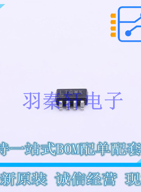 运算放大器 LTC6262ITS8#TRMPBF TSOT-8 ADI 全新原装进口