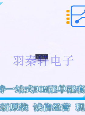 功率电子开关 TPS22925BNYPHT BGA-6 TI 全新原装进口