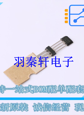 霍尔传感器 TLE4929CXHAM38NHAMA1 SSO-3 全新原装进口