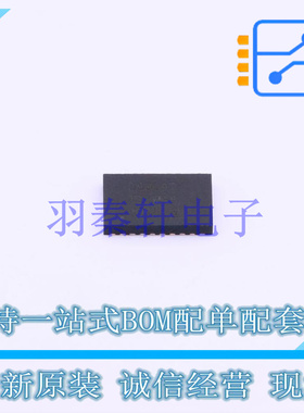 电机驱动芯片 DRV8886ATRHRR QFN-28-EP(3.5x5.5) TI 全新原装进