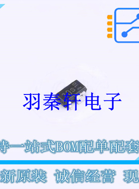 线性稳压器(LDO) TLS202A1MBVHTSA1 SCT-595-5 全新原装进口