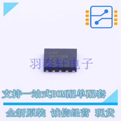 AC-DC控制器和稳压器 LMR14050QDPRTQ1 DFN-10-EP(4x4) TI 全新原
