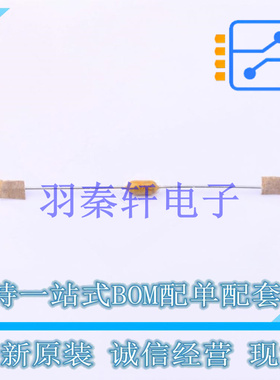 一次性保险丝 0473005.MRT1L 插件 全新原装进口