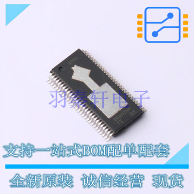 音频功率放大器 TAS3251DKQR SSOP-56-300mil TI 全新原装进口