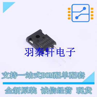 肖特基二极管 IDW30G65C5XKSA1 TO-247-3 全新原装进口