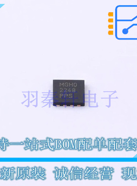 单片机(MCU/MPU/SOC) PIC16LF18313-I/RF DFN-8-EP(3x3) MIC 全新