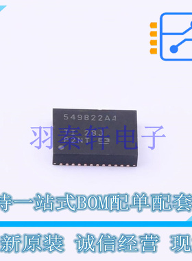 DC-DC电源芯片 TPS549B22RVFR LQFN-40-EP(5x7) TI 全新原装进口
