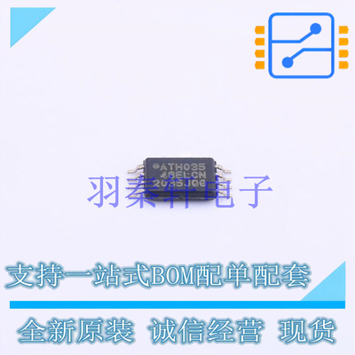 EEPROM AT93C46E-TH-B TSSOP-8 全新原装进口