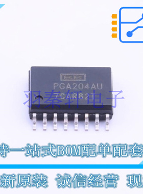 运算放大器 PGA204AU SOIC-16-300mil TI 全新原装进口