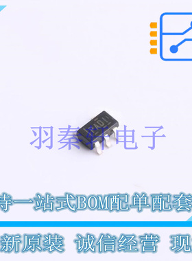栅极驱动IC TPS2819DBVR SOT-23-5 TI 全新原装进口