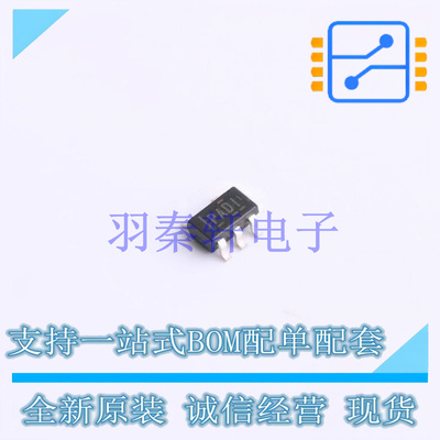 栅极驱动IC TPS2819DBVR SOT-23-5 TI 全新原装进口