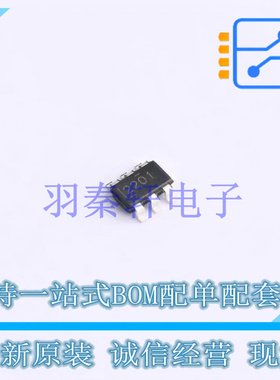 DC-DC电源芯片 TPS562201DDCT TSOT-23-6 TI 全新原装进口