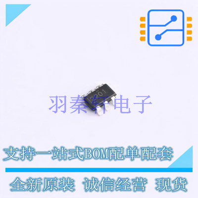 DC-DC电源芯片 TPS562201DDCT TSOT-23-6 TI 全新原装进口