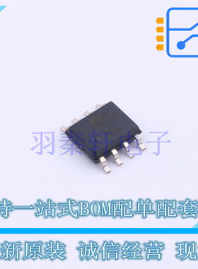 DC-DC控制芯片 MIC2196YM SOIC-8 MIC 全新原装进口