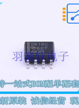 数模转换芯片DAC TLV5616CDR SOIC-8 TI 全新原装进口