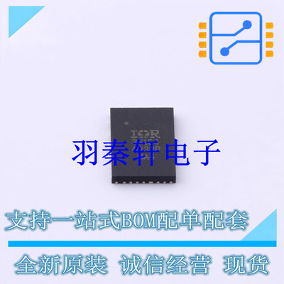 AC-DC控制器和稳压器 IR38164MTRPBF QFN-24(5x7) 全新原装进口