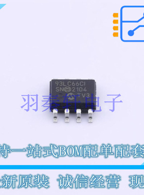 EEPROM 93LC66CT-I/SN SOIC-8 MIC 全新原装进口
