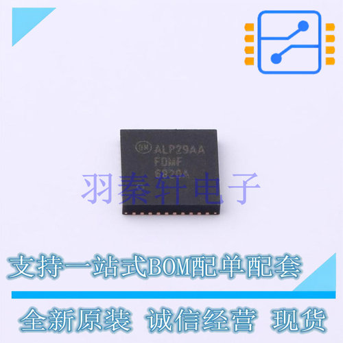 智能功率模块(IPM) FDMF6820A PQFN-40(6x6) ON 全新原装进口