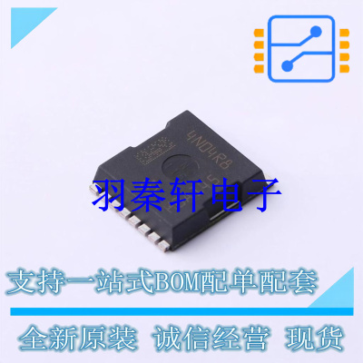 场效应管(MOSFET) IPLU300N04S4-R8 HSOF-8 全新原装进口