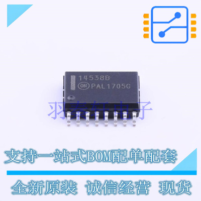 单稳态多谐振荡器 MC14538BDWG SOIC-16-300mil ON 全新原装进口