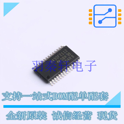 单片机(MCU/MPU/SOC) MSP430F2112IPWR TSSOP-28 TI 全新原装进口