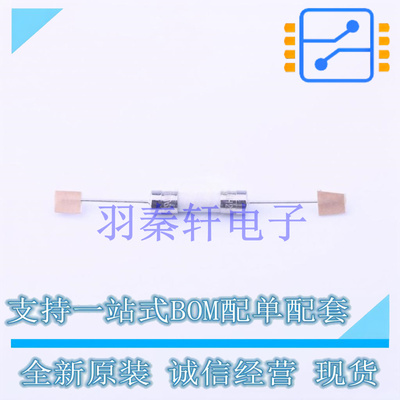 一次性保险丝 0216005.MRET1P 插件,5x20mm 全新原装进口