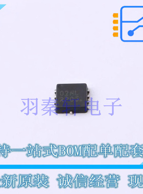 场效应管(MOSFET) NTTFS002N04CLTAG-SR01 WDFN-8 ON 全新原装进