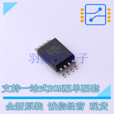 隔离放大器 AMC1311BQDWVQ1 SOIC-8 TI 全新原装进口