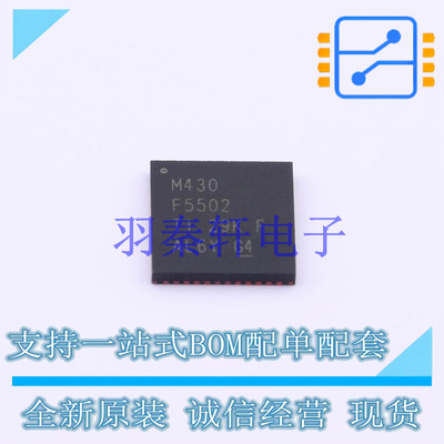 单片机(MCU/MPU/SOC) MSP430F5502IRGZR QFN-48 TI 全新原装进口