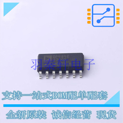 精密运放 OP484ESZ-REEL SOIC-14 ADI 全新原装进口
