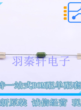 一次性保险丝 0263.125WRT1L 插件 全新原装进口