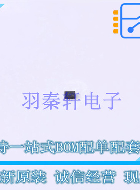 RF放大器 BGU8019X DFN-6(0.7x1.1) NXP 全新原装进口