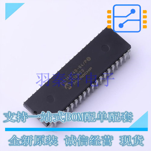 单片机(MCU/MPU/SOC) PIC16C74B-04/P PDIP-40 MIC 全新原装进口