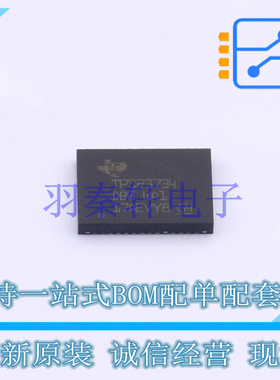 以太网供电(PoE)控制器 TPS23734RMTR VQFN-45(5x7) TI 全新原装