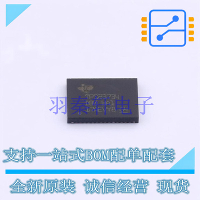 以太网供电(PoE)控制器 TPS23734RMTR VQFN-45(5x7) TI 全新原装