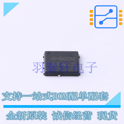 场效应管(MOSFET) NTMFS6H800NT1G SO-8FL 全新原装进口