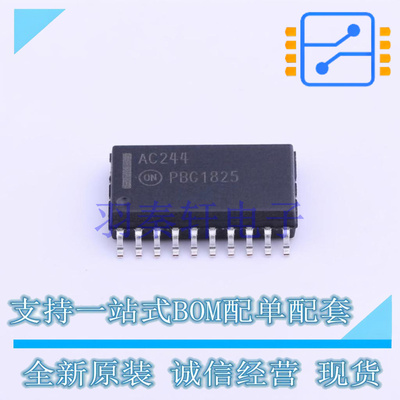 缓冲器/驱动器/收发器 74AC244SCX SOIC-20-300mil ON 全新原装进